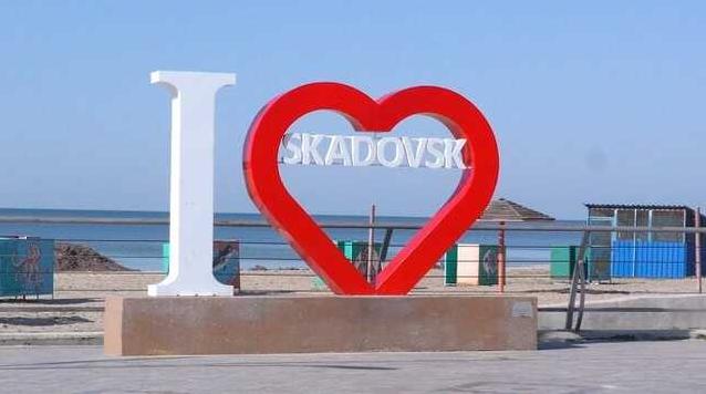 Стаття В оккупированном Скадовске появилась мобильная связь – мэр Ранкове місто. Крим