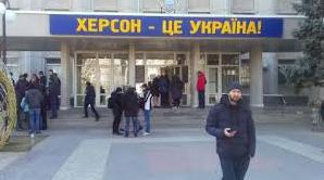 Статья В Херсоне и области все операторы возобновили мобильную связь Утренний город. Крым