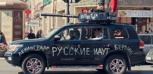 Статья Вставание с колен: аналоговнетная история россии набирает обороты Утренний город. Крым