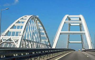 Статья Когда рухнет Крымский мост: запущен обратный отсчет Утренний город. Крым