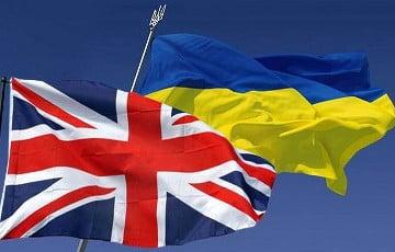 Статья Украина и Великобритания отменили экспортные пошлины и квоты Утренний город. Крым
