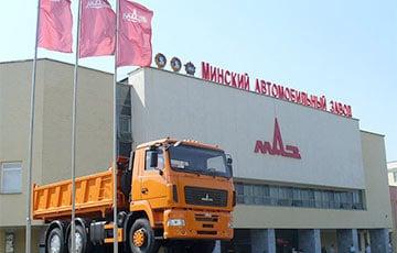 Стаття В Украине перестали покупать белорусские грузовики Ранкове місто. Крим