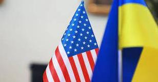 Статья США отменили таможенные пошлины на украинскую сталь Утренний город. Крым