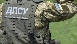 Стаття Україна повернула контроль над 1200 км кордону, - Держприкордонслужба Ранкове місто. Крим