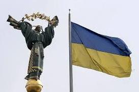 Стаття В Европе улицы называют в честь Украины Ранкове місто. Крим