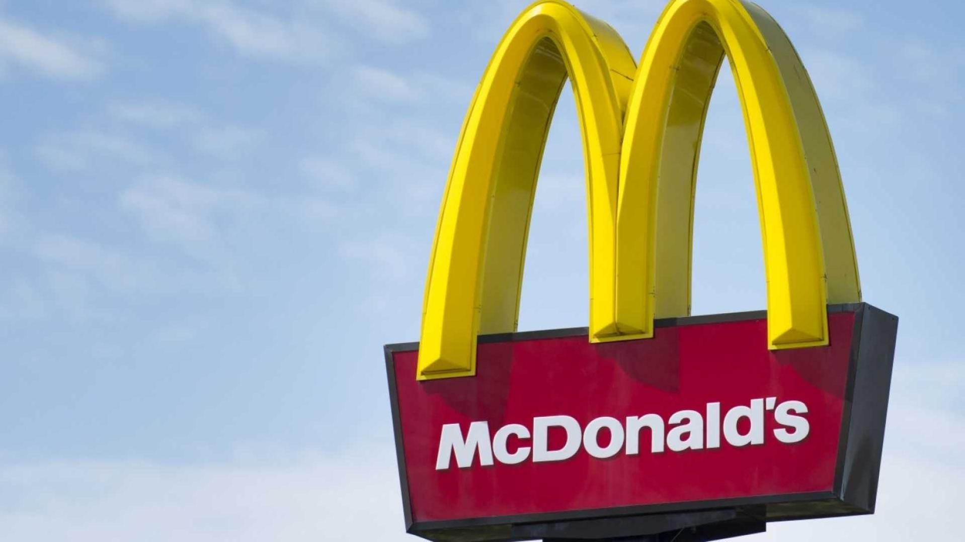 Статья McDonald's назавжди йде з Росії: заява компанії Утренний город. Крым