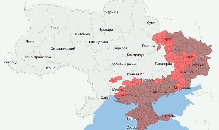 Стаття Виплати ВПО: оновлено перелік громад у зонах бойових дій, жителі яких отримають допомогу Ранкове місто. Крим