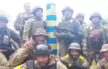 Статья Украинские воины вышли на линию государственной границы в Харьковской области. ВИДЕО Утренний город. Крым