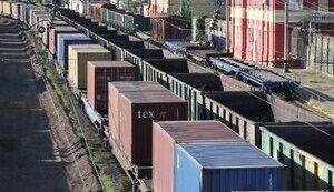 Статья В Украине арестовали железнодорожные вагоны российских компаний на сумму свыше 300 млн грн Утренний город. Крым