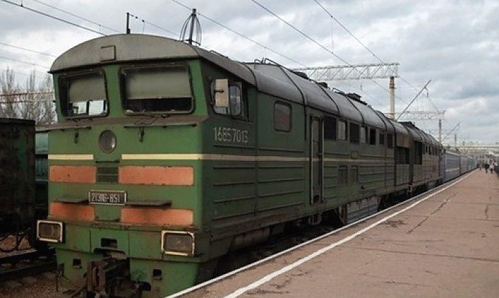 Статья «Плани» є - вагонів немає Утренний город. Крым