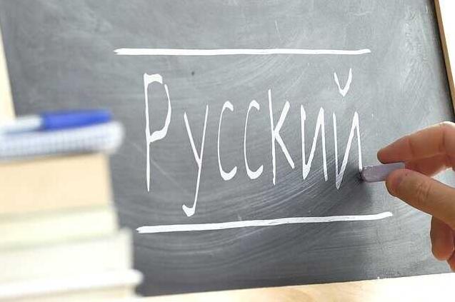Статья Житомирские школьники больше не будут учить русский язык Утренний город. Крым