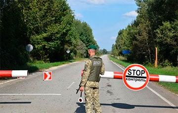 Статья В трех областях Украины запретили приближаться к белорусской границе Утренний город. Крым