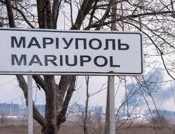 Стаття Пропаганда на марше: оккупационные власти активно приступили к «улучшению жизни» мариупольцев Ранкове місто. Крим