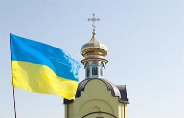 Статья Собор УПЦ МП выразил несогласие c патриархом РПЦ Кириллом, поддержавшим войну Утренний город. Крым