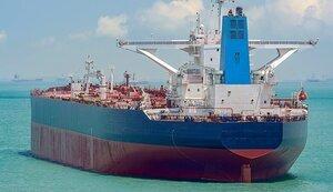 Стаття США вблизи Греции конфисковали иранскую нефть с российского корабля Ранкове місто. Крим