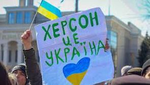 Стаття Херсонские учителя отказались работать на оккупантов Ранкове місто. Крим