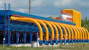 Стаття Иностранные компании возобновили использование украинских подземных хранилищ: заявление «Нафтогаза» Ранкове місто. Крим