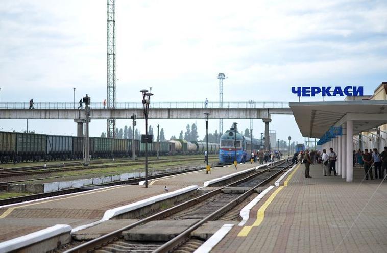 Стаття Відновлюється залізничне сполучення між Києвом і Черкасами – графік, зупинки Ранкове місто. Крим