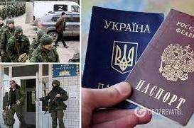 Статья Для тех, кто не уничтожил украинский паспорт, это оказалось спасением. Фото/Видео Утренний город. Крым