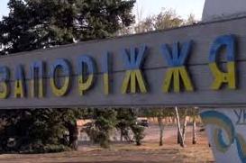 Стаття Одна з областей України скорочує комендантську годину Ранкове місто. Крим