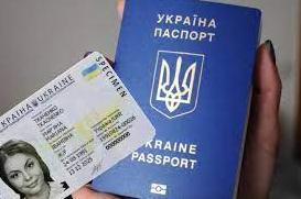 Стаття Паспорт громадянина України та закордонний паспорт можна отримати за кордоном: що змінилося? Ранкове місто. Крим