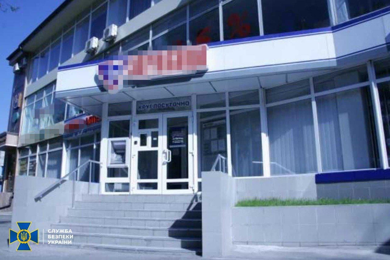 Стаття Столична фармкомпанія фінансувала бойовиків «днр» Ранкове місто. Крим