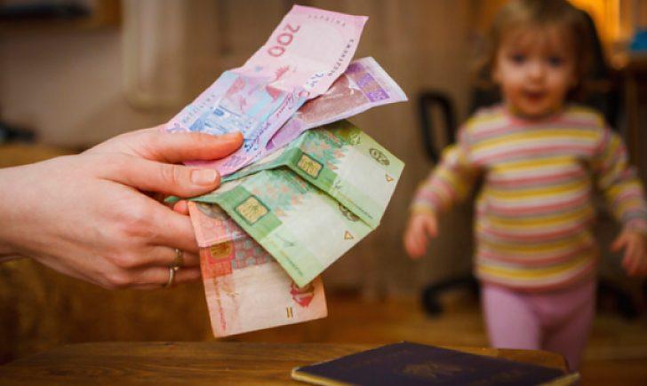 Стаття До 33 тисяч гривень на родину: як ВПО отримати допомогу від ЮНІСЕФ? Ранкове місто. Крим