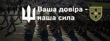 Стаття Одесская бригада спасла двух пони в зоне боевых действий (видео) Ранкове місто. Крим