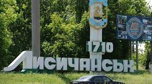 Статья Спасатели ГСЧС завезли в Лисичанск воду и продукты питания Утренний город. Крым