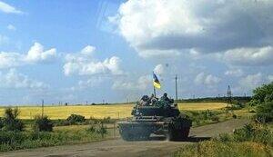 Стаття Українців закликають не поширювати жодної інформації про просування наших військ на Херсонщині! Ранкове місто. Крим