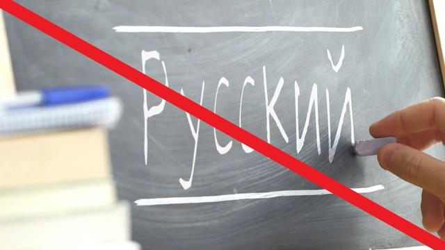 Стаття В Одесской области прекратят преподавать русский язык Ранкове місто. Крим