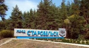 Стаття Крымские мародеры нацелились разворовывать оккупированный Старобельск Ранкове місто. Крим