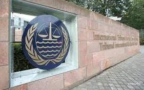 Статья Захват судов в Керченском проливе: трибунал ООН поддержал позицию Украины Утренний город. Крым