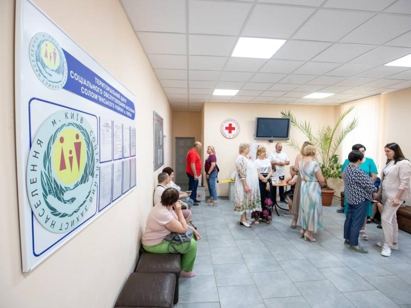Стаття На Солом’янці відкрився Консультаційний центр для переселенців Ранкове місто. Крим