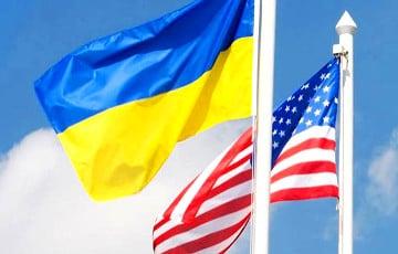 Статья 800 компаний в США согласились изготавливать оружие для Украины Утренний город. Крым