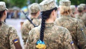 Статья В ЗСУ немає потреби у примусовій мобілізації жінок, вони можуть спокійно перетинати кордон Утренний город. Крым