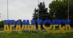 Стаття У Краматорську змінено графік роботи електротранспорту Ранкове місто. Крим