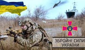 Стаття «Вернусь домой с украинским флагом». Как крымчанин выехал из Крыма, чтобы вступить в ВСУ Ранкове місто. Крим