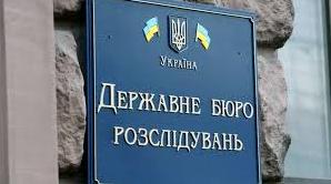 Стаття Заступник голови Харківської облради виявився громадянином росії, — ДБР Ранкове місто. Крим