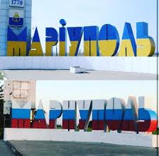 Стаття Міфи розпропаганди про «солодке життя» розбиті на порох: у мережі шоковані цінами в Маріуполі Ранкове місто. Крим
