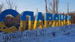 Стаття У міськраді Слов'янська попросили не вірити в фейки про закриття виїзду з міста, евакуація триває Утренний город. Крим