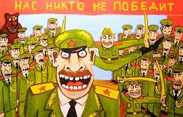Стаття Росіяни робитимуть фейковий репортаж про «знищення» HIMARS в Україні: просять допомогти білорусь Ранкове місто. Крим