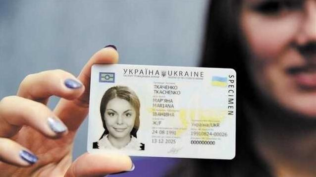 Стаття У ЄС визнали українські “права“: що це означає для водіїв? Ранкове місто. Крим