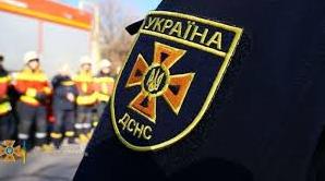 Стаття Одеські рятувальники неочікувано отримали гуманітарну допомогу Ранкове місто. Крим