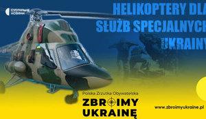 Стаття У Польщі розпочали збір коштів на три евакуаційні гелікоптери для України Ранкове місто. Крим