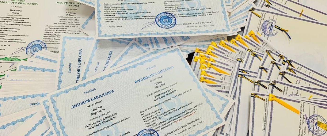 Статья Усі за дипломами: випускникам Херсонської морської академії видадуть дипломи в Одесі Утренний город. Крым
