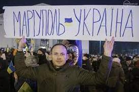 Стаття Відкрито реєстрацію на онлайн - мітинг Маріуполь - це Україна Ранкове місто. Крим