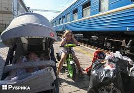 Статья Евакуація з Донецької області триває: дають гроші та їжу, пропонують безкоштовне розселення Утренний город. Крым