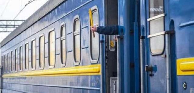Стаття УЗ запустила новий поїзд між Харковом та Конотопом Ранкове місто. Крим