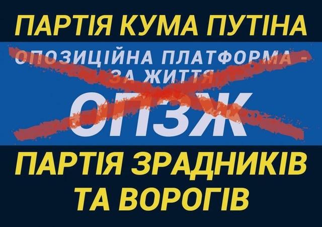 Стаття Три одеські депутати стали сепаратистами Утренний город. Крим